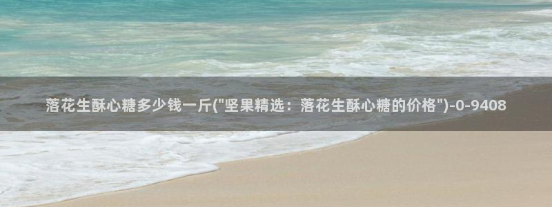 糖心vlog在线观看视频